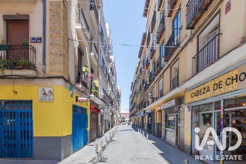 Apartment à vendre à Madrid, Espagne, 1 chambre, 80 m2 No. 187983 - photo 30