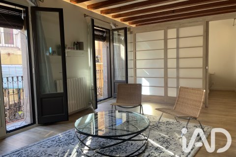 Apartment à vendre à Barcelona, Espagne, 2 chambres, 88 m2 No. 187987 - photo 4