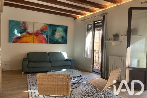 Apartment à vendre à Barcelona, Espagne, 2 chambres, 88 m2 No. 187987 - photo 2