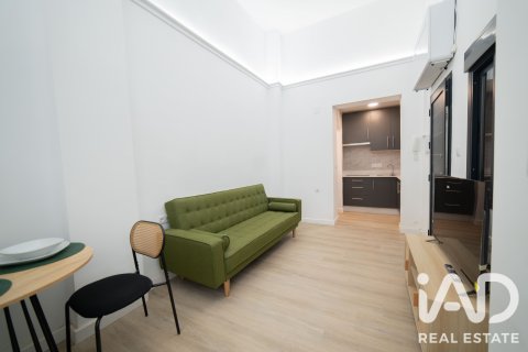 Продажа квартиры в Севилья, Испания 1 спальня, 39м2 №187766 - фото 11
