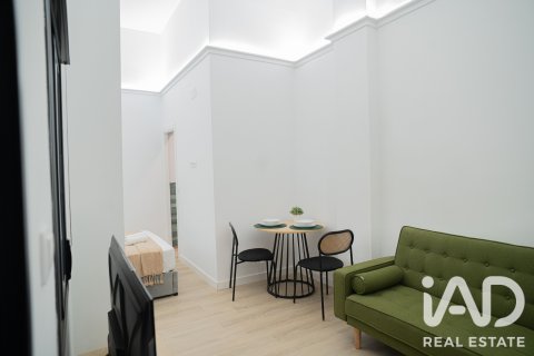 Продажа квартиры в Севилья, Испания 1 спальня, 39м2 №187766 - фото 8