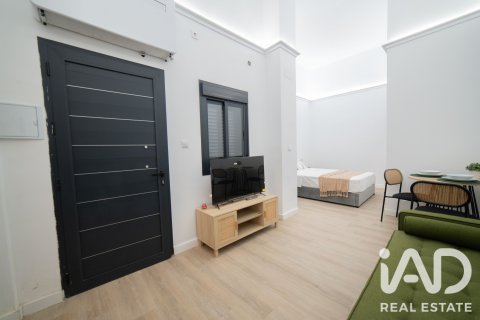 Продажа квартиры в Севилья, Испания 1 спальня, 39м2 №187766 - фото 5