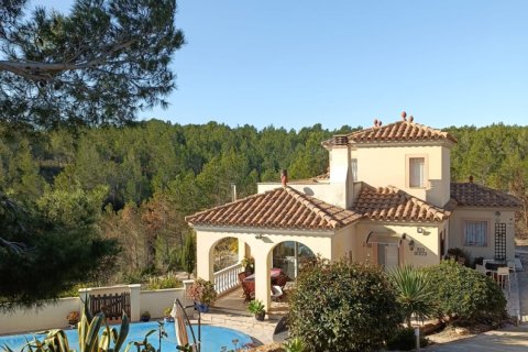 Casa in vendita a L'Ametlla de Mar, Tarragona, Spagna 4 camere da letto, 200 mq. N° 172937 - foto 17