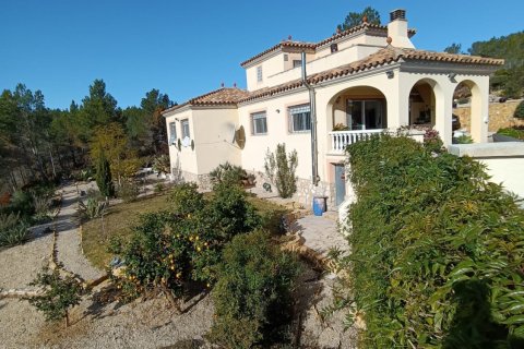 Casa in vendita a L'Ametlla de Mar, Tarragona, Spagna 4 camere da letto, 200 mq. N° 172937 - foto 30