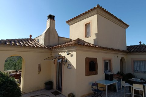 Casa in vendita a L'Ametlla de Mar, Tarragona, Spagna 4 camere da letto, 200 mq. N° 172937 - foto 21