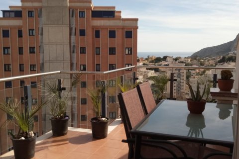 Продажа квартиры Кальпе, Аликанте, Испания 3 спальни, 126м2 №116476 - фото 1