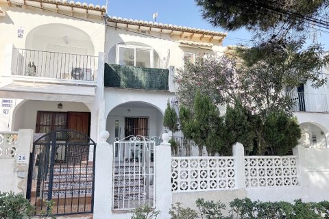 Apartment à vendre à Torrevieja, Alicante, Espagne, 1 chambre, 40 m2 No. 183598 - photo 18