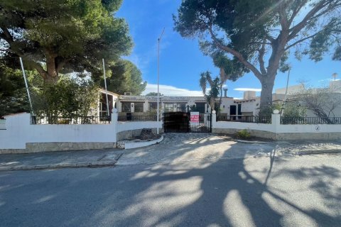Proprietà commerciale a Alicante, Spagna 335 mq. N° 195329