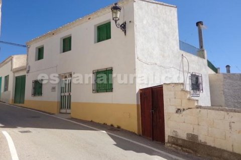 House for sale in Partaloa, Almeria, Spain 3 bedrooms, 160 sq.m. No. 184091 - photo 15