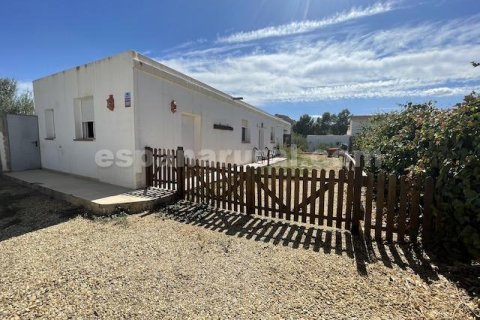 Villa i Cantoria, Almeria, Spanien 2 sovrum, 101 kvm. Nr. 184099