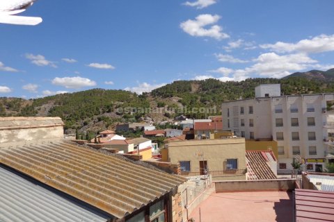 Kamienica w Purchena, Almeria, Hiszpania 7 sypialni,  nr 184098 – zdjęcie 29