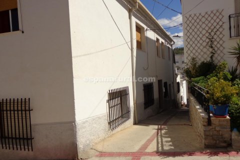 Kamienica w Purchena, Almeria, Hiszpania 7 sypialni,  nr 184098 – zdjęcie 7