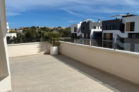 Wohnung zum Verkauf in Alicante, Spanien 3 Schlafzimmer,  Nr. 190347 - Foto 21