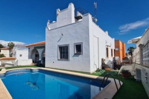Villa for sale Urbanizacion Las Filipinas, Alicante, Spain 6 bedrooms, 289 sq.m. No. 133306 - photo 5