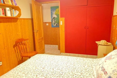 Kaupunkipientalo myytävänä Catral, Alicante, Espanja, 6 makuuhuonetta,  No. 146254 - kuva 1