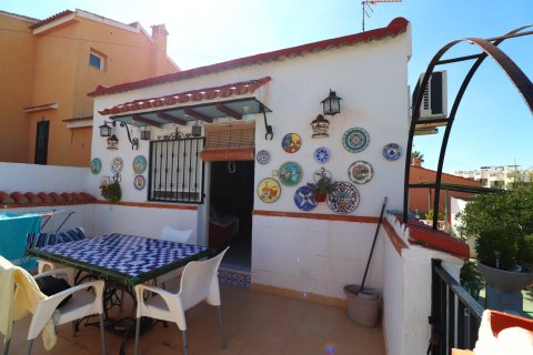 Kamienica w Benijofar, Alicante, Hiszpania 3 sypialnie, 74 mkw. nr 146579 – zdjęcie 2