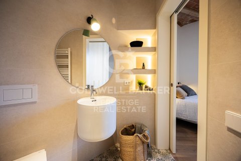 Продажа квартиры в Барселона, Испания 2 спальни, 86м2 №157165 - фото 12
