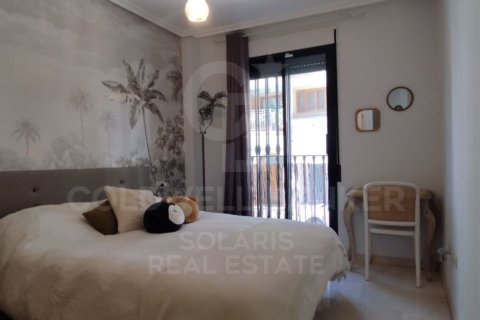 Apartment à vendre à Javea, Alicante, Espagne, 1 chambre, 80 m2 No. 159700 - photo 13