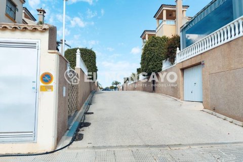 Продажа дома в Гуардамар-дель-Сегура, Аликанте, Испания 3 спальни, 92м2 №148997 - фото 29