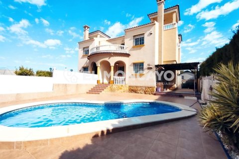House à Guardamar del Segura, Alicante, Espagne 3 chambres, 92 m2 No. 148997