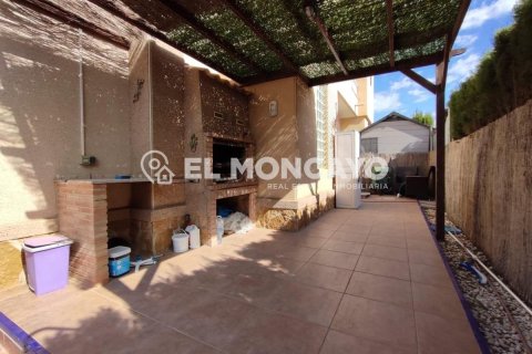 Продажа дома в Гуардамар-дель-Сегура, Аликанте, Испания 3 спальни, 92м2 №148997 - фото 7