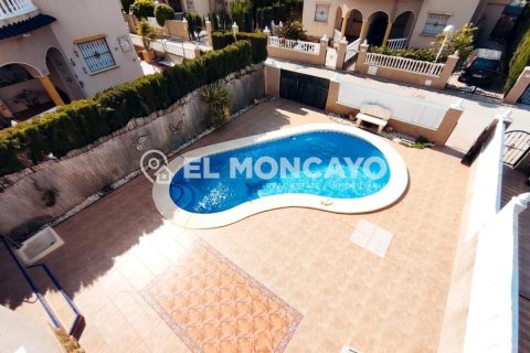 Продажа дома в Гуардамар-дель-Сегура, Аликанте, Испания 3 спальни, 92м2 №148997 - фото 28