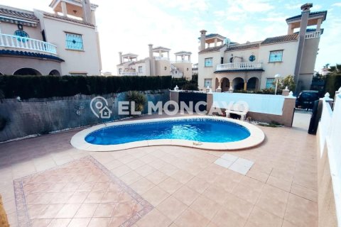 Продажа дома в Гуардамар-дель-Сегура, Аликанте, Испания 3 спальни, 92м2 №148997 - фото 9