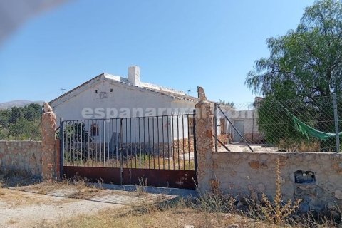 Сasa en Chirivel, Almería, España 4 dormitorios, 120 m2 No. 193361