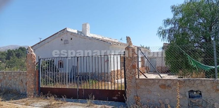 Сasa en Chirivel, Almería, España 4 dormitorios, 120 m2 No. 193361