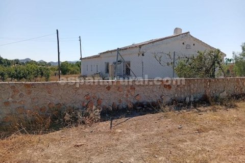 Сasa en venta en Chirivel, Almería, España 4 dormitorios, 120 m2 No. 193361 - foto 13