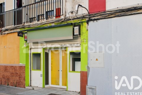 Propiedad comercial en venta en Huelva, España 59 m2 No. 185479 - foto 6