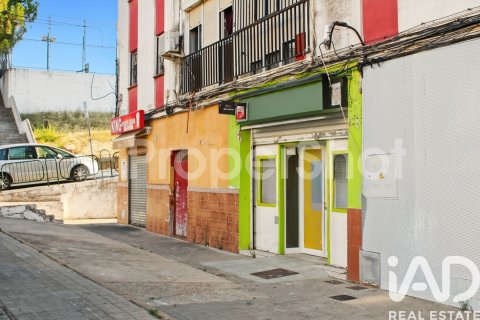 Gewerbeimmobilien in Huelva, Spanien 59 m2 Nr. 185479