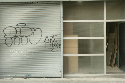 Commercial property à vendre à L'Hospitalet de Llobregat, Barcelona, Espagne, 200 m2 No. 167353 - photo 9