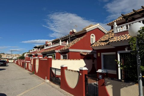 Townhouse zum Verkauf in Los Dolses, Alicante, Spanien 3 Schlafzimmer, 80 m2 Nr. 191639 - Foto 8