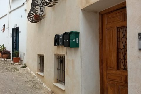 Apartament Altea, Alicante, Hiszpania 2 sypialnie, 60 mkw. nr 140010 – zdjęcie 25