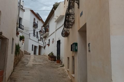 Apartament Altea, Alicante, Hiszpania 2 sypialnie, 60 mkw. nr 140010 – zdjęcie 10