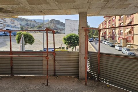 Komerciāls īpašums pārdošanā Petrer, Alicante, Spānijā 1200 m2 Nr. 148901 - attēls 19