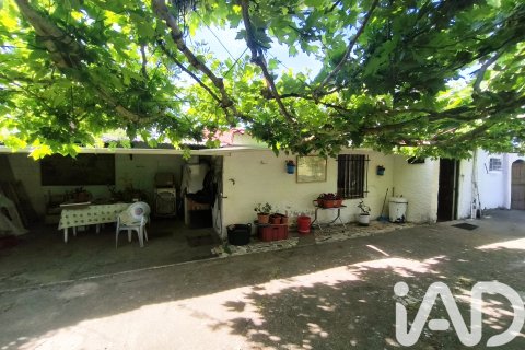 Продажа земельного участка в Леон, Испания 1616м2 №184629 - фото 20