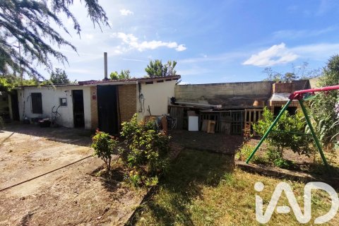 Продажа земельного участка в Леон, Испания 1616м2 №184629 - фото 13