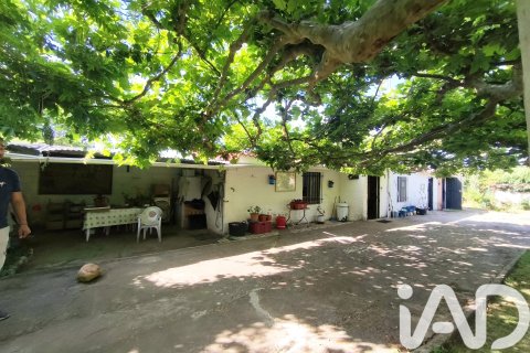 Продажа земельного участка в Леон, Испания 1616м2 №184629 - фото 16