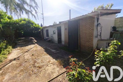 Продажа земельного участка в Леон, Испания 1616м2 №184629 - фото 4