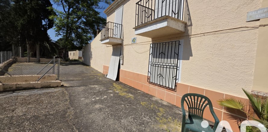 House in Moratalla, Murcia, Spanien 4 Schlafzimmer, 150 m2 Nr. 184633