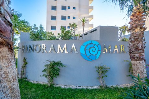 Attico in vendita a Torrevieja, Alicante, Spagna 3 camere da letto, 139 mq. N° 165912 - foto 3