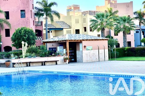 Talo myytävänä Ayamonte, Huelva, Espanja, 2 makuuhuonetta, 131 m2 No. 152699 - kuva 3