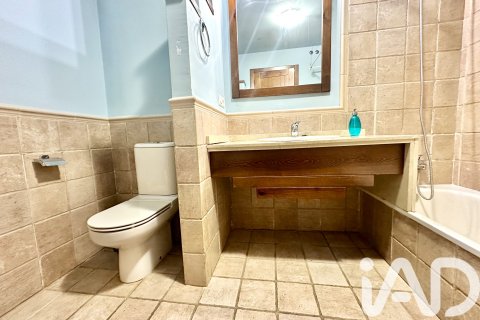 Talo myytävänä Ayamonte, Huelva, Espanja, 2 makuuhuonetta, 131 m2 No. 152699 - kuva 15