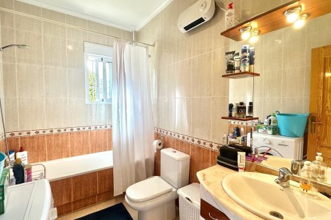 Villa pārdošanā Bigastro, Alicante, Spānijā 2 istabas, 91 m2 Nr. 144195 - attēls 24