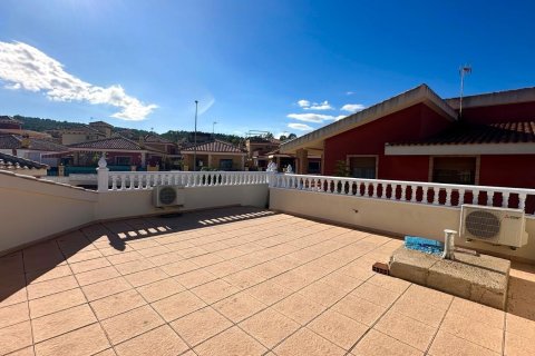 Villa pārdošanā Bigastro, Alicante, Spānijā 2 istabas, 91 m2 Nr. 144195 - attēls 12