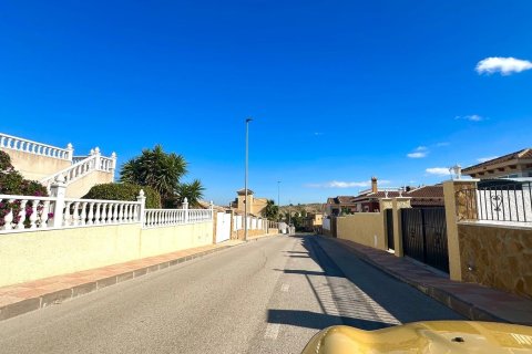 Villa pārdošanā Bigastro, Alicante, Spānijā 2 istabas, 91 m2 Nr. 144195 - attēls 3