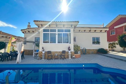 Villa pārdošanā Bigastro, Alicante, Spānijā 2 istabas, 91 m2 Nr. 144195 - attēls 1