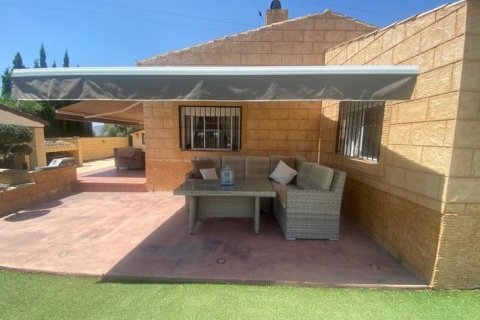 Villa à vendre à Albatera, Alicante, Espagne, 5 chambres, 197 m2 No. 147322 - photo 7